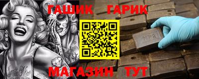 экстази Донецк