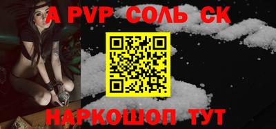 экстази Донецк
