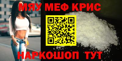 МДПВ Заводоуковск
