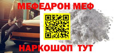 МДПВ Дубна