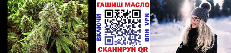 ТГК жижа  наркотики  Лысьва 